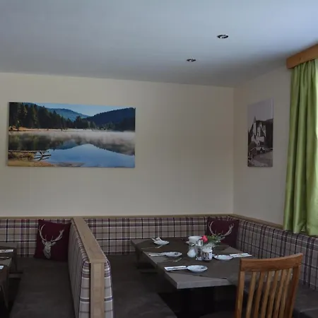 Πανσιόν Waldheim Mauterndorf (Salzburg)